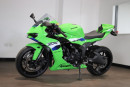2026 Kawasaki ZX6R for sale