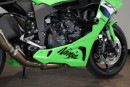 2026 Kawasaki ZX6R for sale