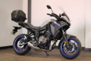 2022 Yamaha Tracer 7 for sale
