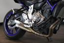 2014 Yamaha MT07 for sale