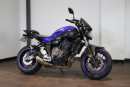 2017 Yamaha MT07 for sale